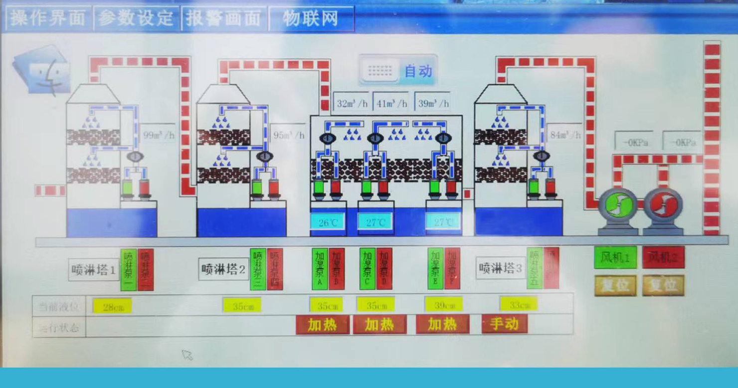 台州市永信证章有限公司